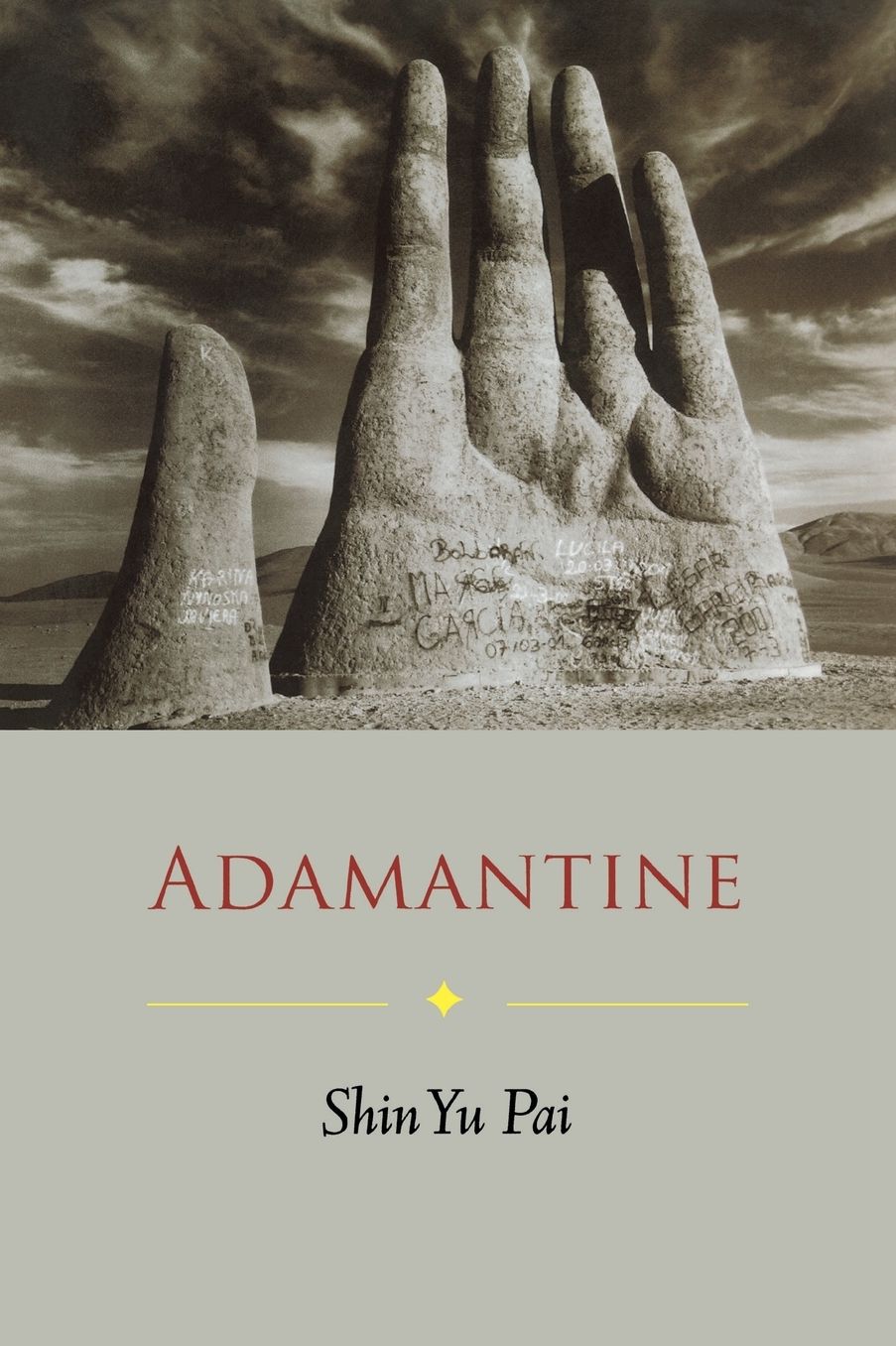 Adamantine