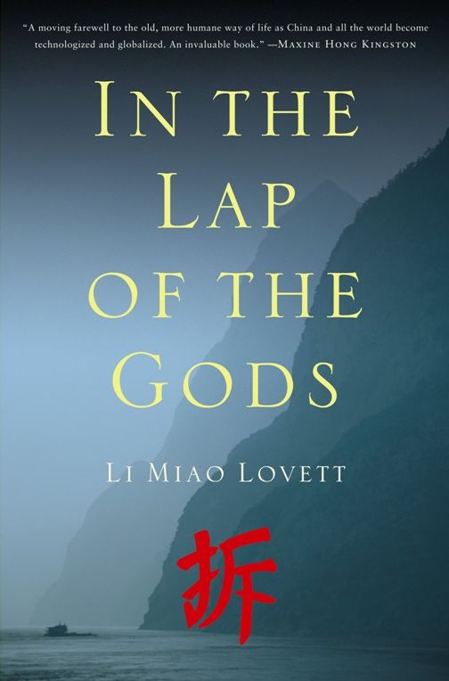 In the Lap of the Gods