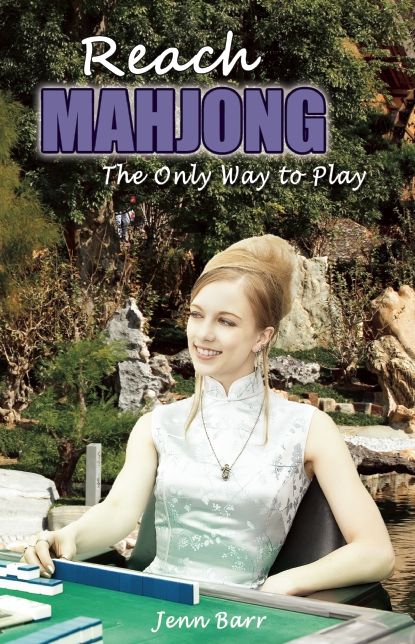 Reach Mahjong: The Only Way to Play