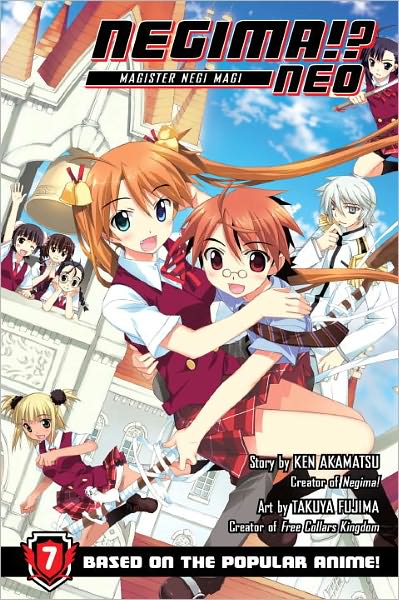 Negima!? Neo, Volume 7