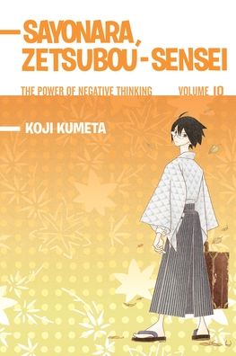 Sayonara, Zetsubou-Sensei #10: The Power of Negative Thinking