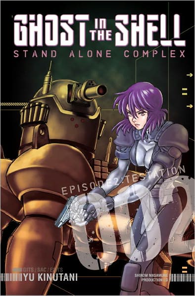 Ghost in the Shell: Stand Alone Complex 2