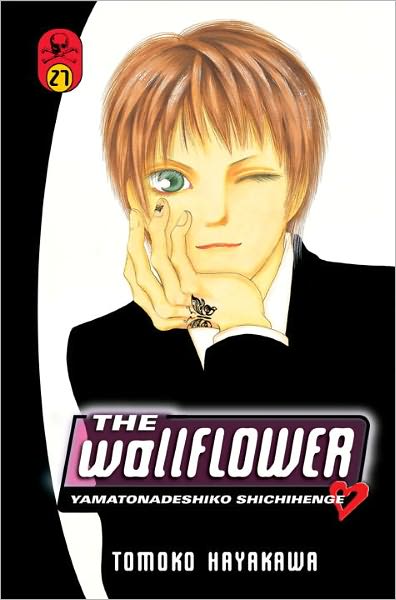 The Wallflower, Volume 27: Yamatonadeshiko Shichihenge