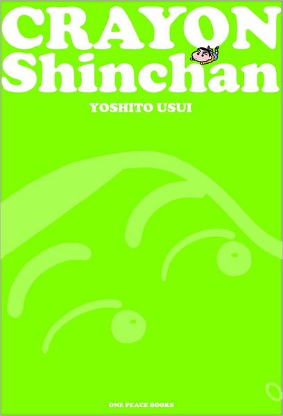 Crayon Shinchan Volume 1