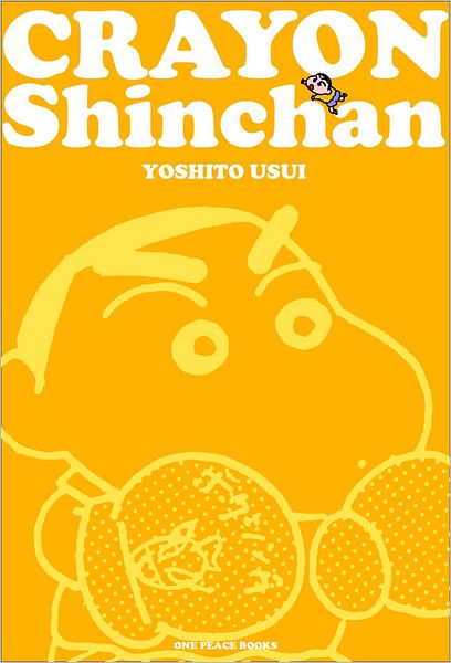 Crayon Shinchan Volume 2