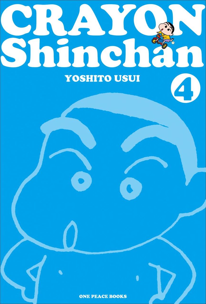 Crayon Shinchan 4