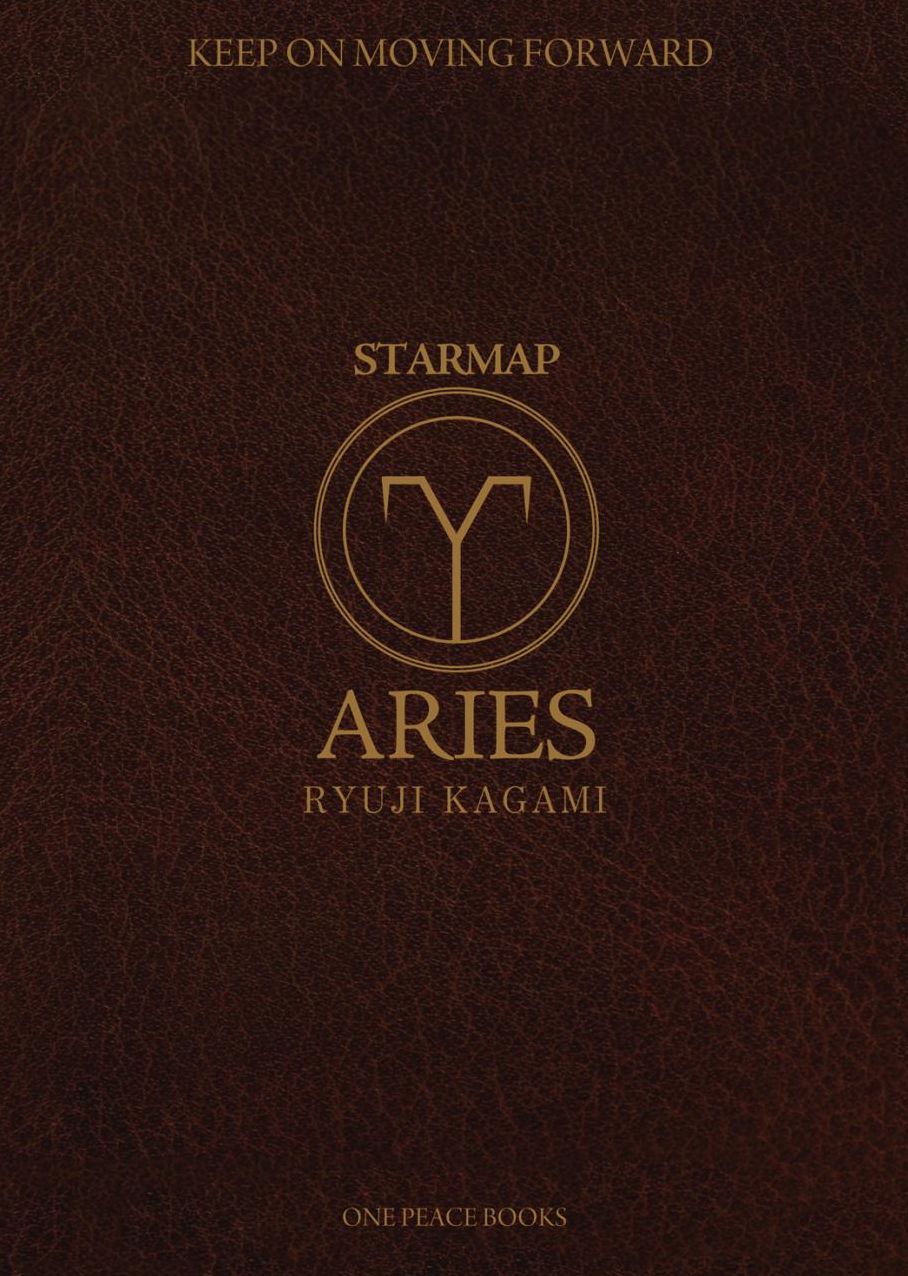 Aries