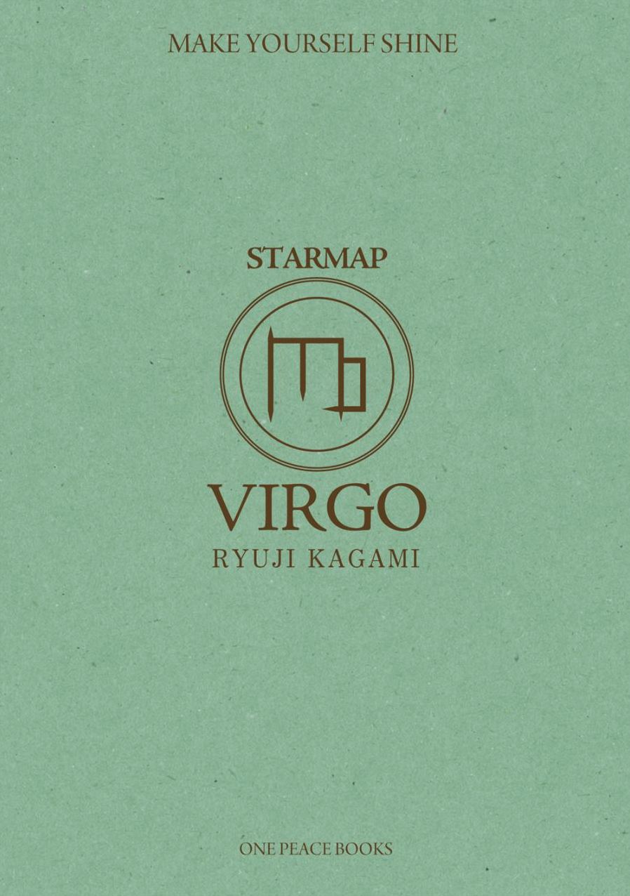 Virgo