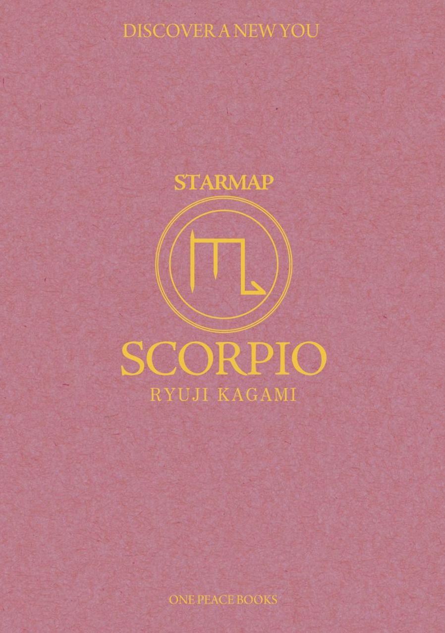 Scorpio