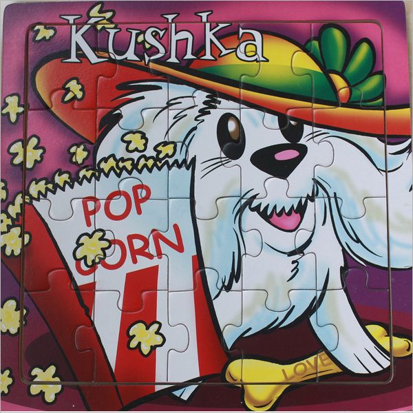 KUSHKA 20 pcs Wooden Puzzle