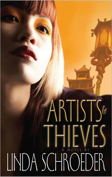 Artists and Thieves