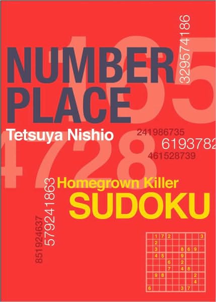 Number Place: Blue: Masterpiece Hardcore Sudoku