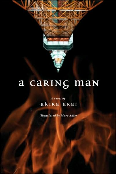 A Caring Man