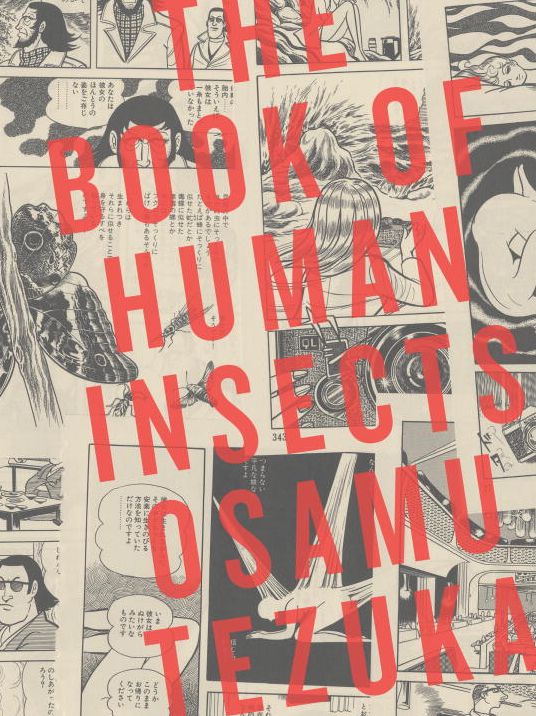 The Book of Human Insects
