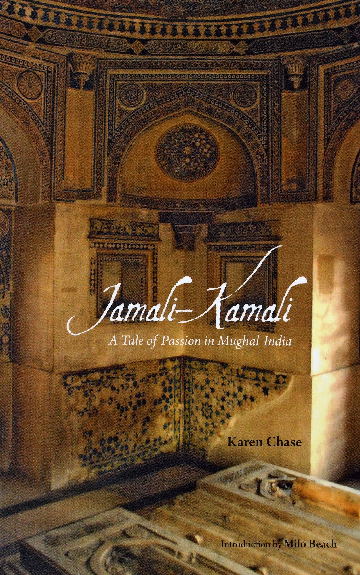 Jamali - Kamali