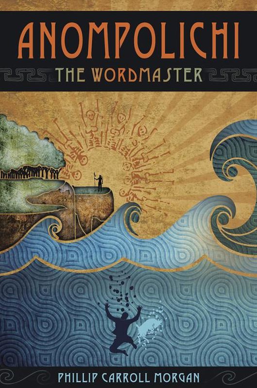 Anompolichi : The Wordmaster