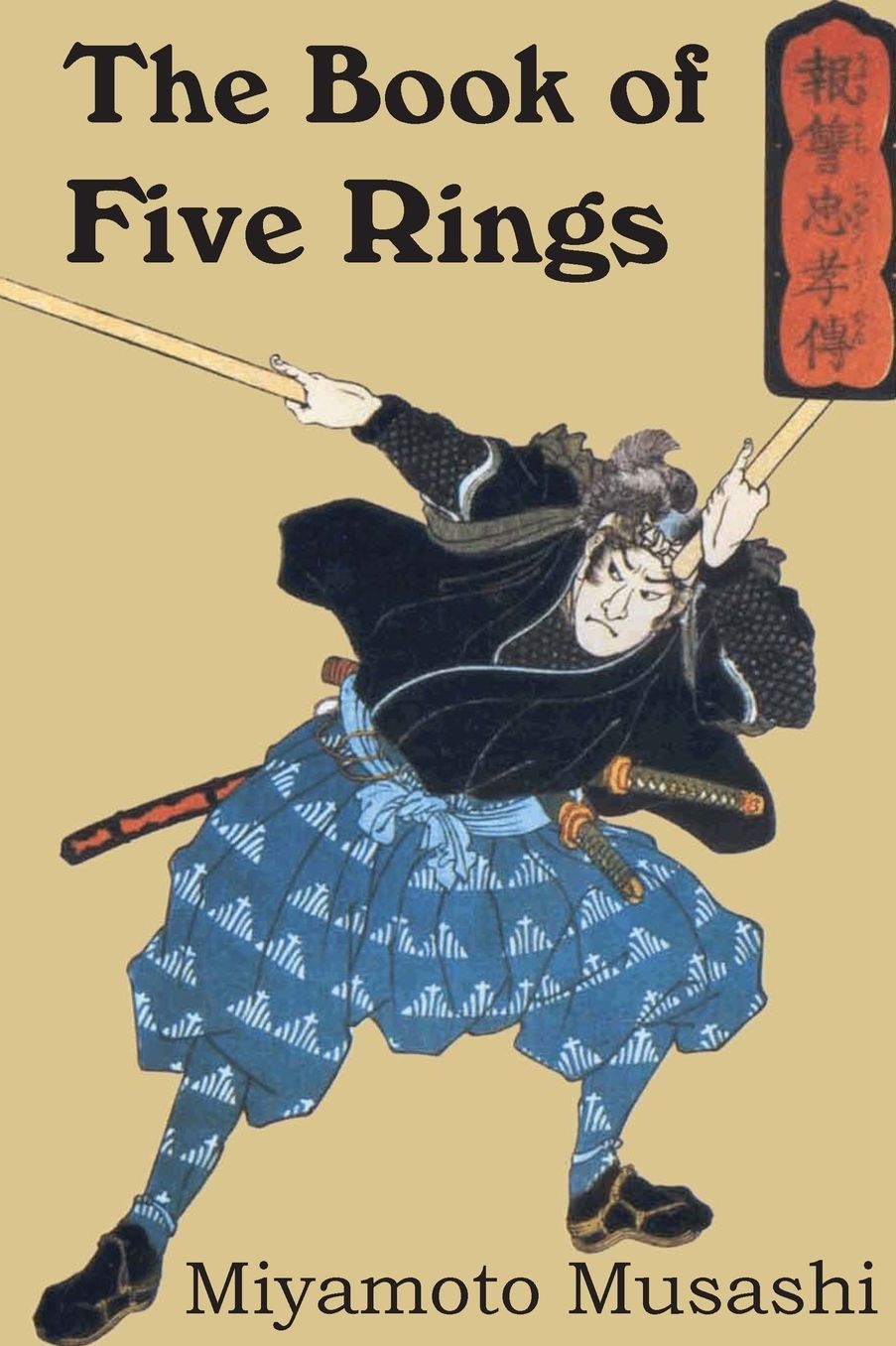 The Book Of Five Rings