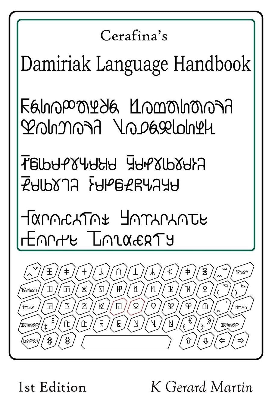 Cerafina's Damiriak Language Handbook, 1st Edition