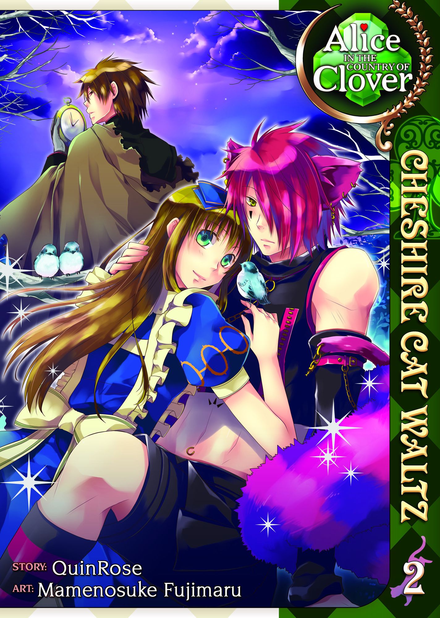 Alice in the Country of Clover: Cheshire Cat Waltz, Volume 2