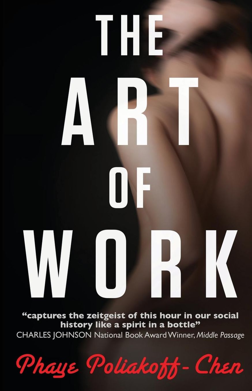 The Art of Work