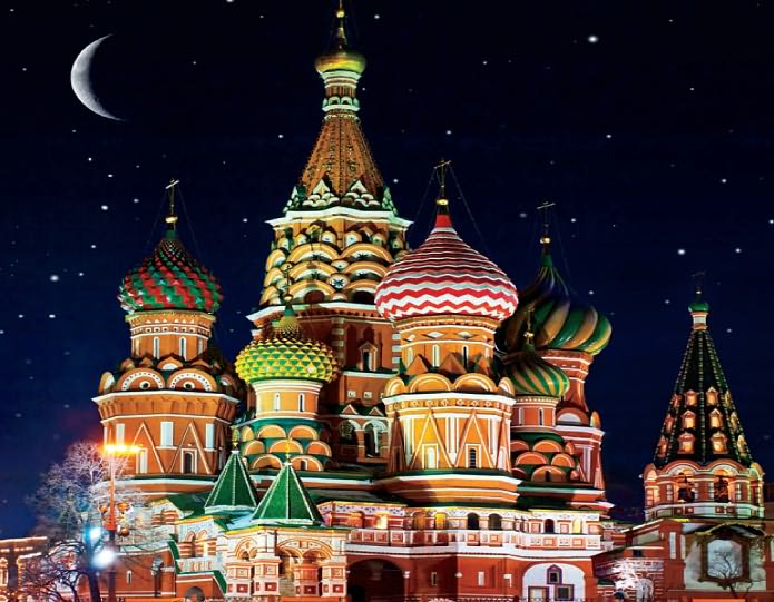 Around the World 4 in 1 Puzzle