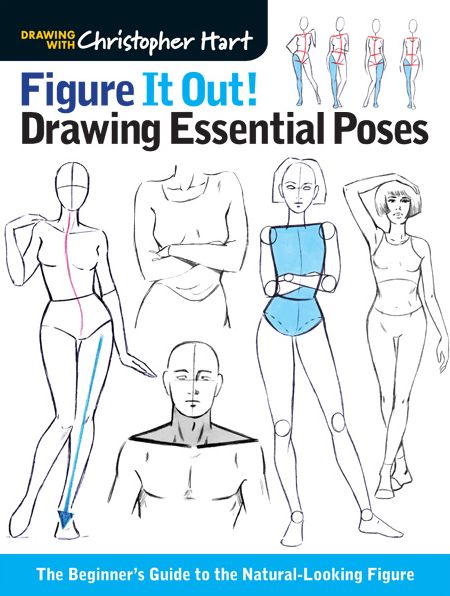 Figure It Out! Drawing Essenti