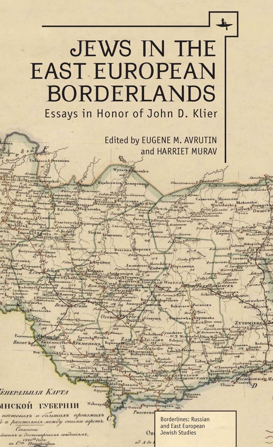 Jews In The East European Borderlands