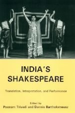 India's Shakespeare