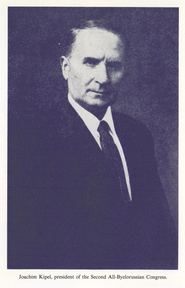 America's Nazi Secret: An Insider's History