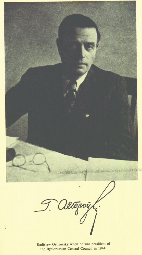America's Nazi Secret: An Insider's History