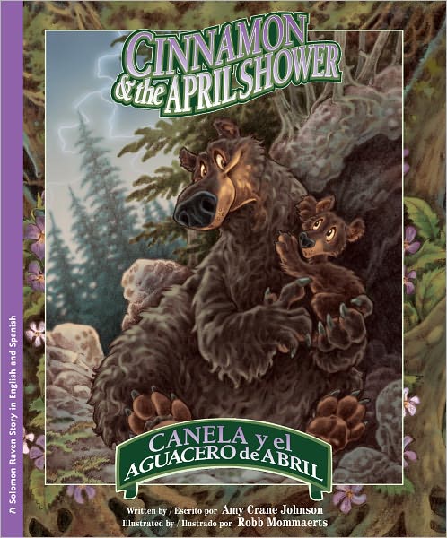Cinnamon and the April Shower / Canela y el aguacero de Abril