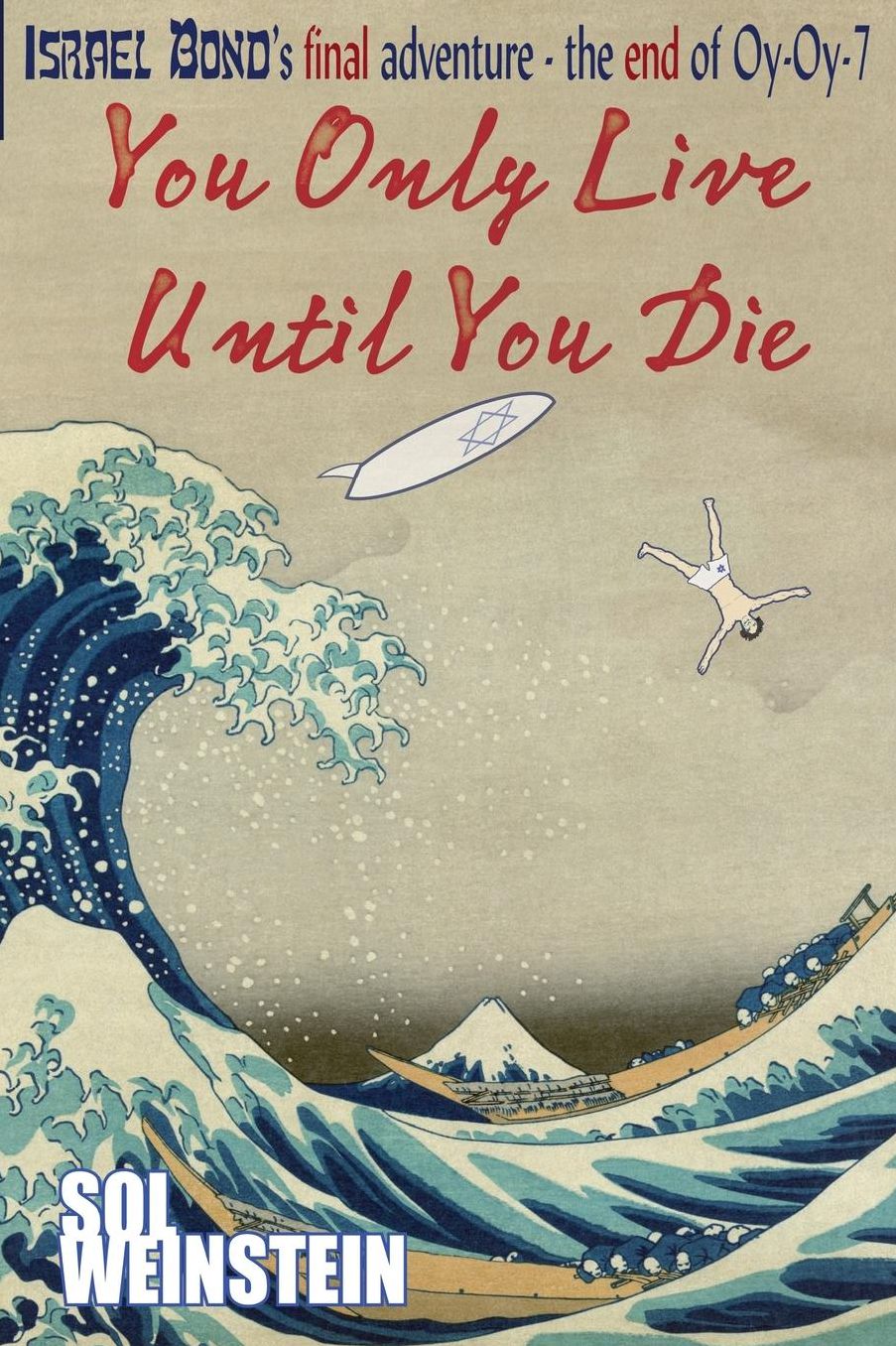 You Only Live Until You Die