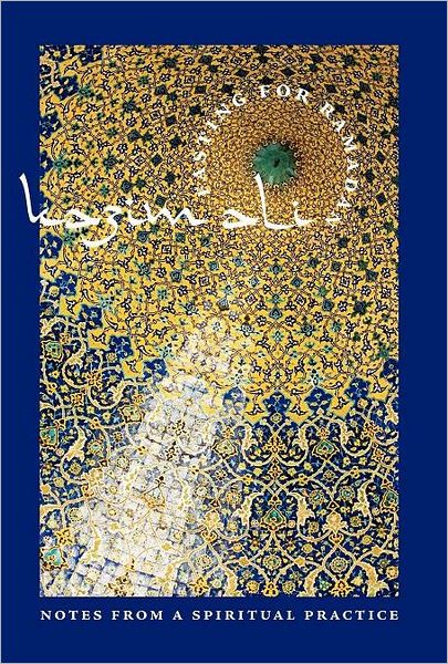 Fasting For Ramadan Cloth