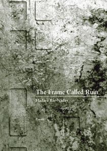 The Frame Called Ruin
