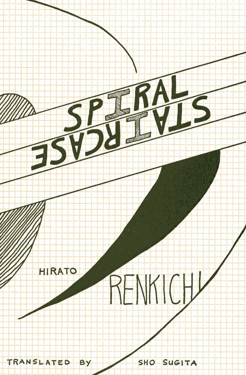 Spiral Staircase: Collected Poems