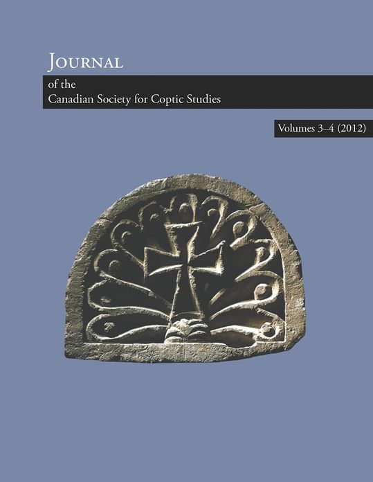 Journal of the Canadian Society for Coptic Studies, vols. 3-4