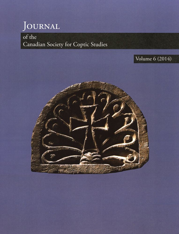 Journal of the Canadian Society for Coptic Studies, Volume 6 (2014)