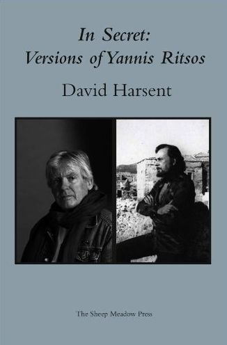 In Secret: Versions of Yannis Ritsos