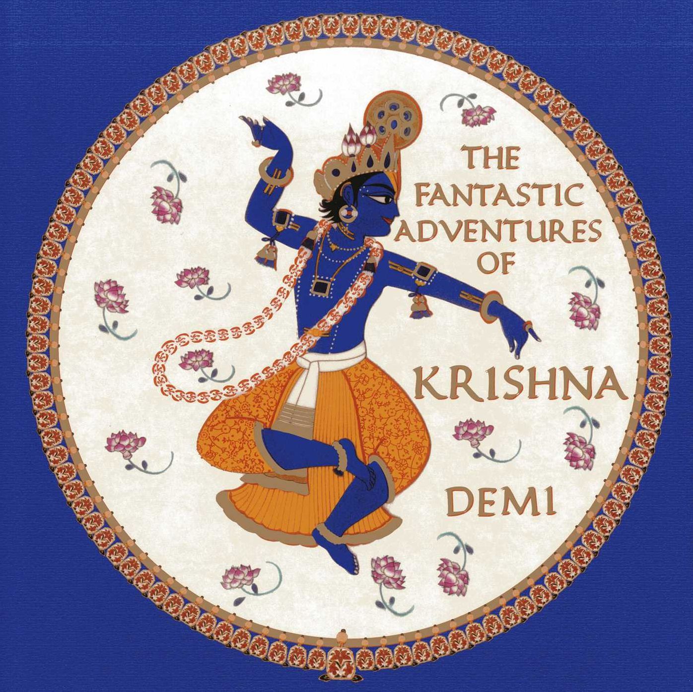 The Fantastic Adventures of Krishna