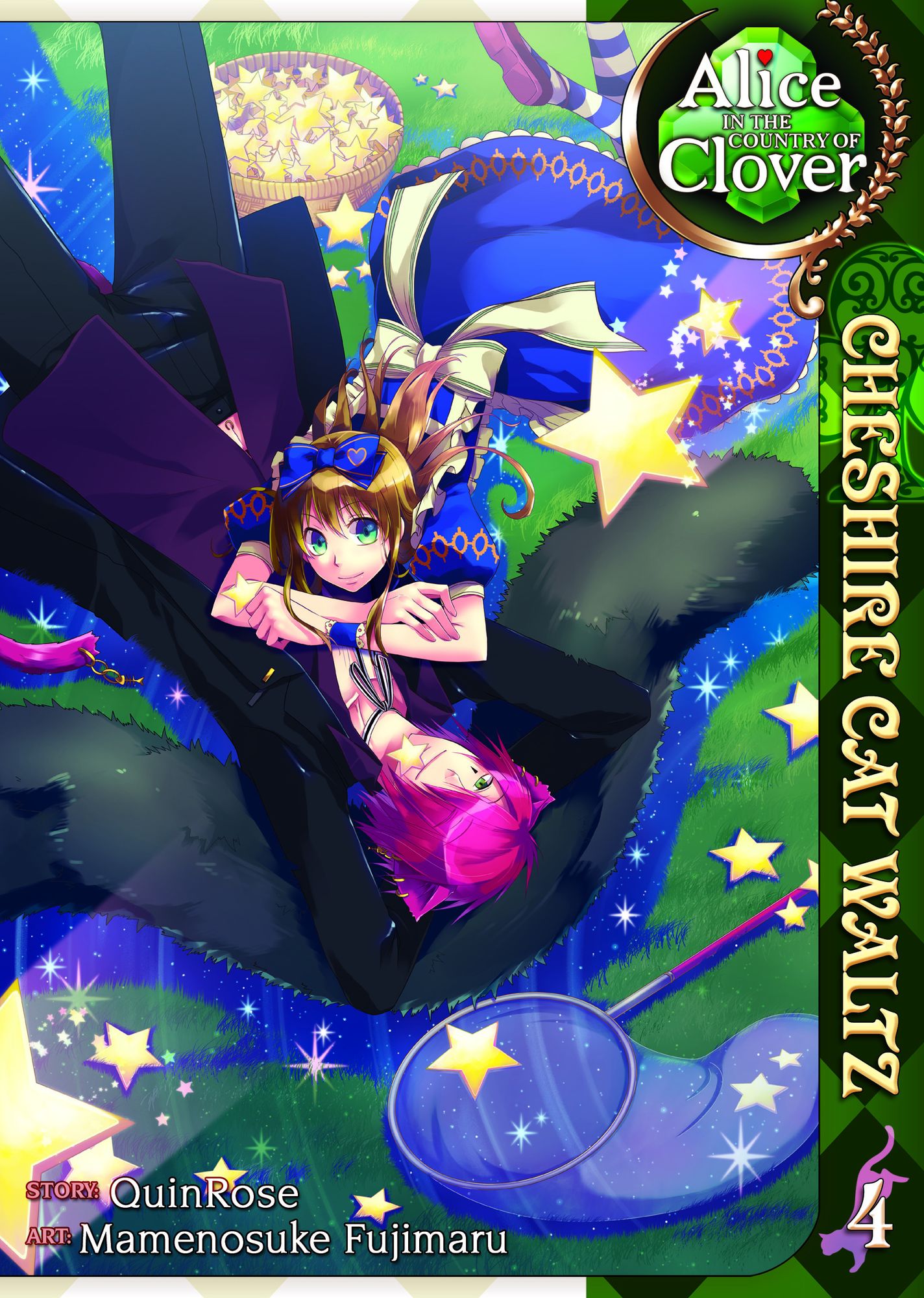 Alice in the Country of Clover: Cheshire Cat Waltz, vol. 4