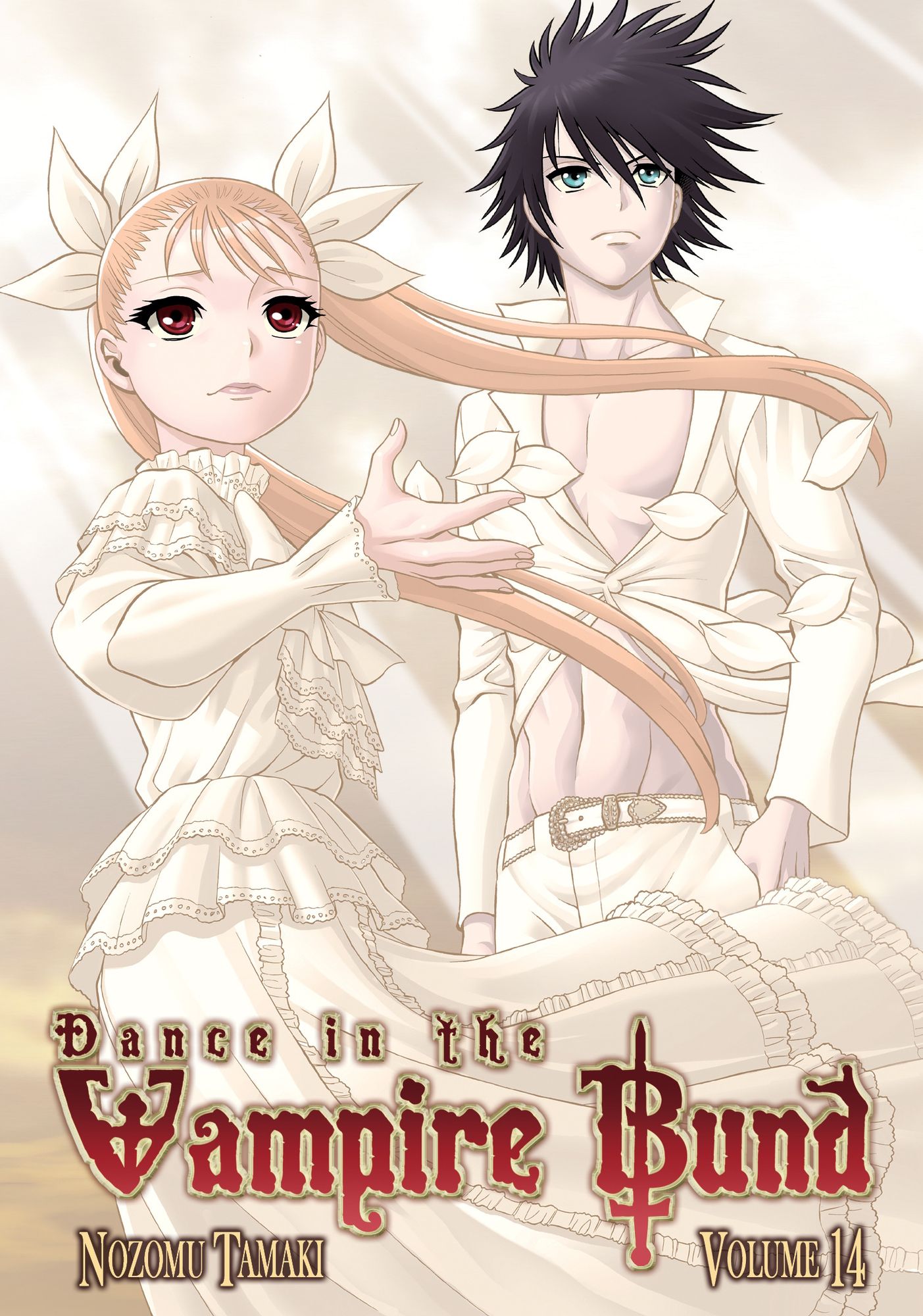 Dance in the Vampire Bund, vol. 14