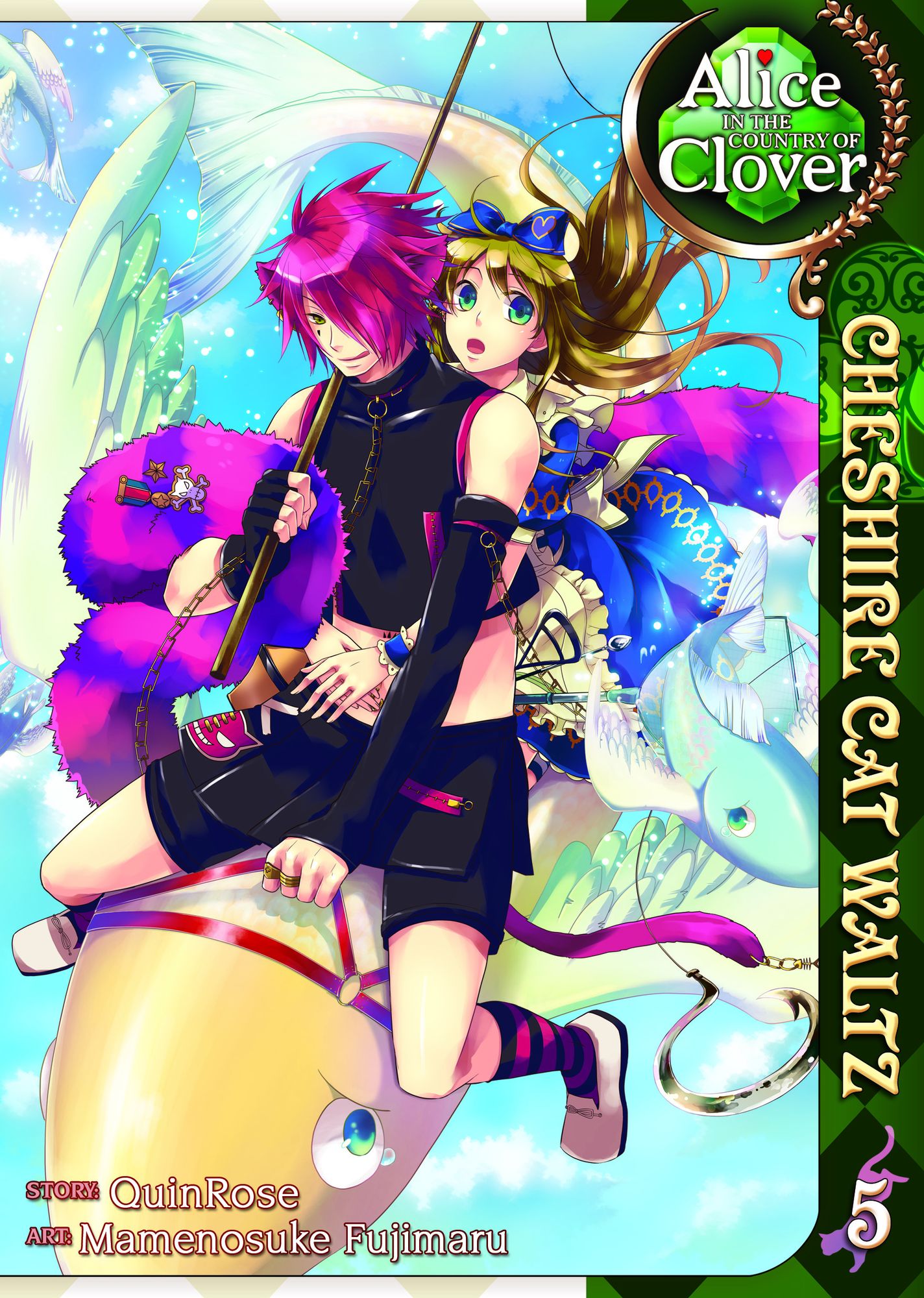 Alice in the Country of Clover: Cheshire Cat Waltz Vol. 5