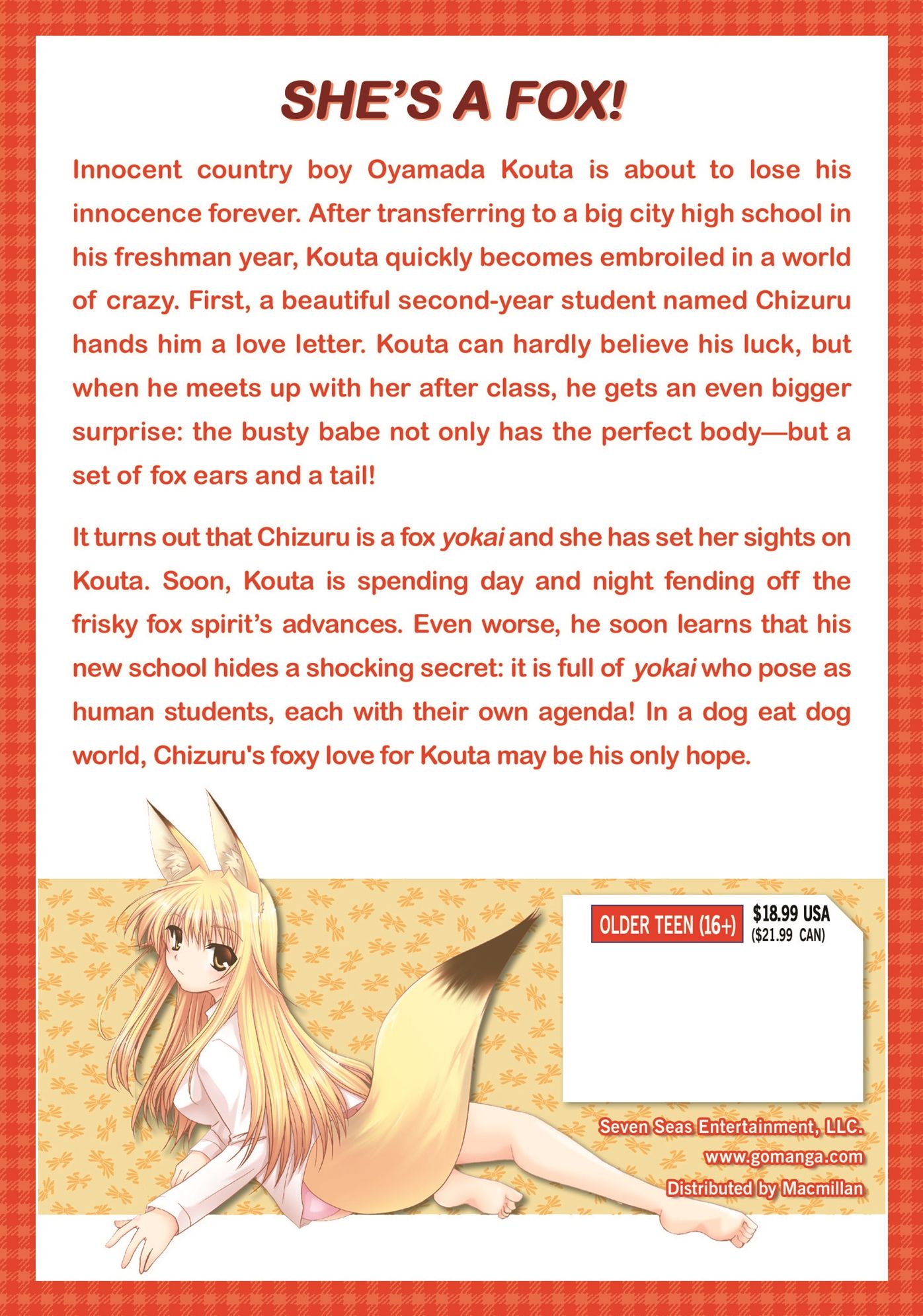 Kanokon Omnibus 1-2