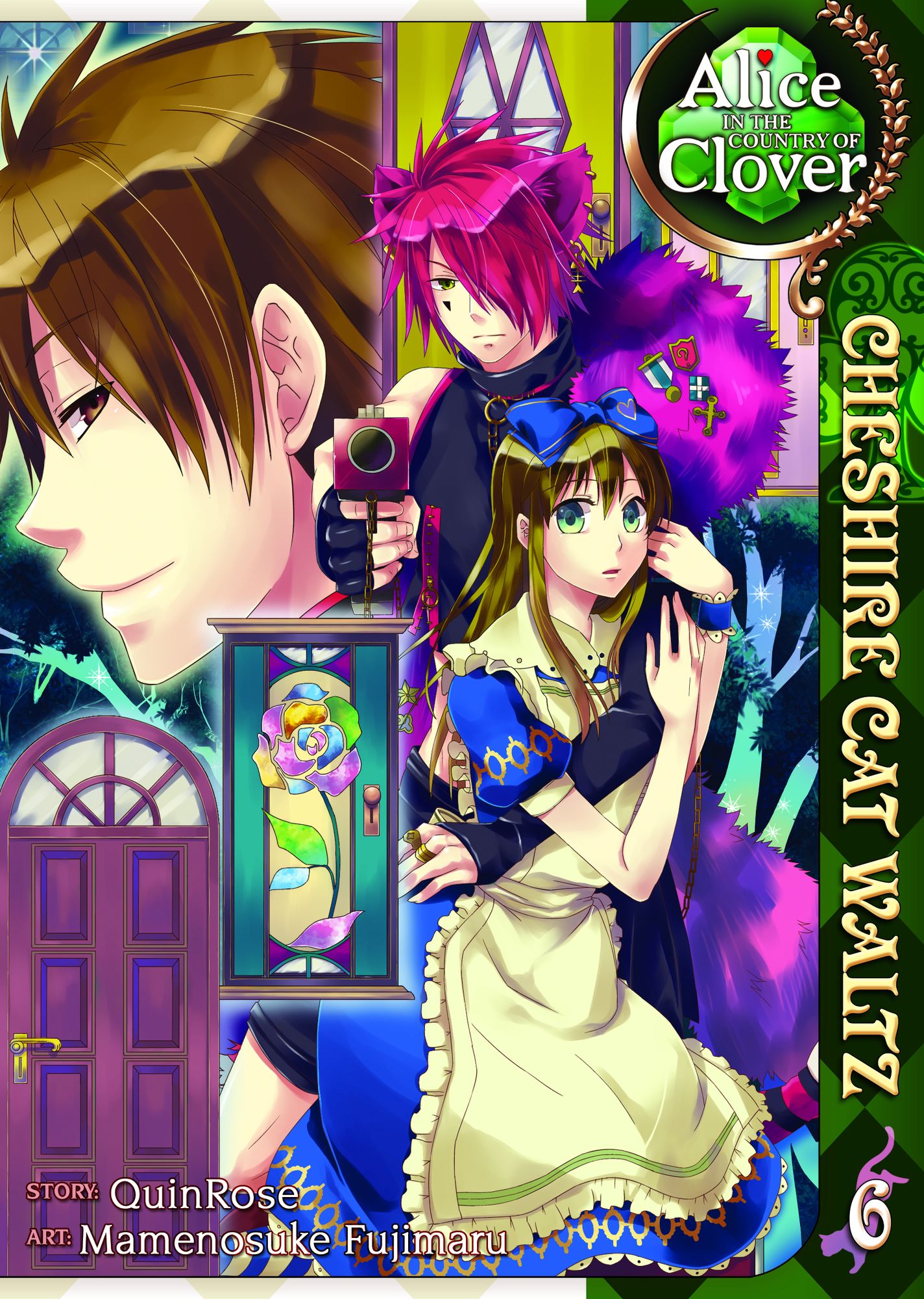 Alice in the Country of Clover: Cheshire Cat Waltz Vol. 6