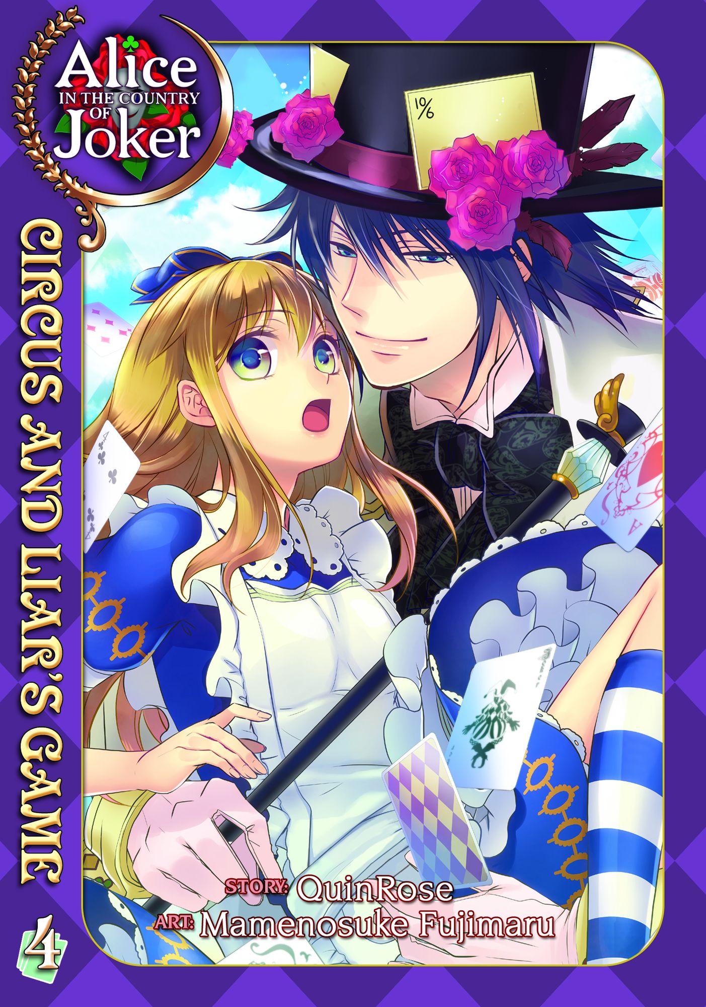 Alice in the Country of Joker: Circus and Liars Game, vol. 3
