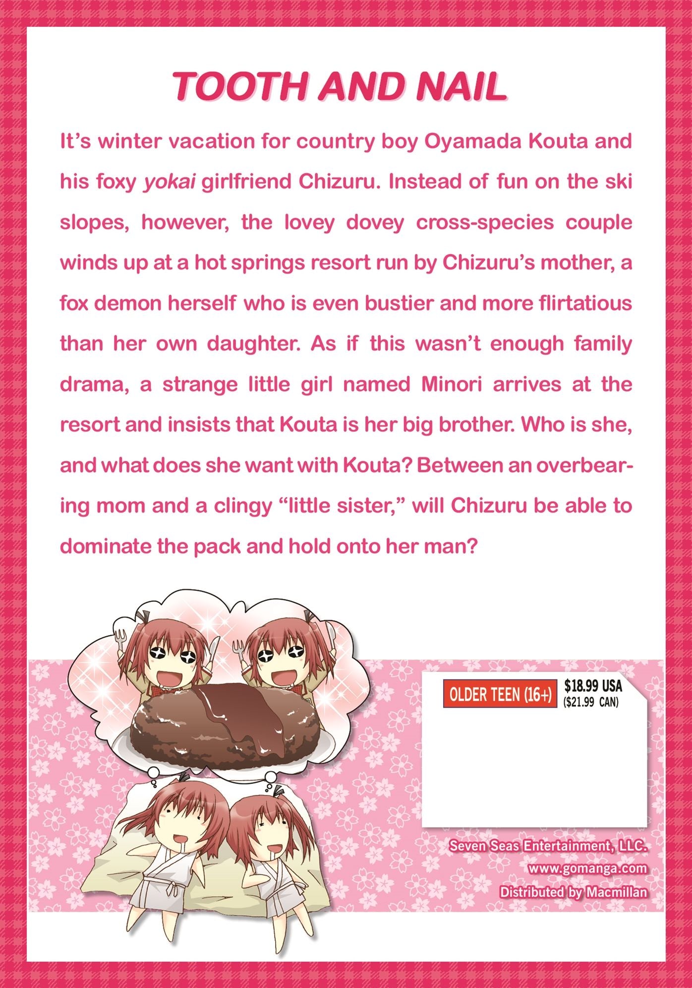 Kanokon Omnibus 5-6