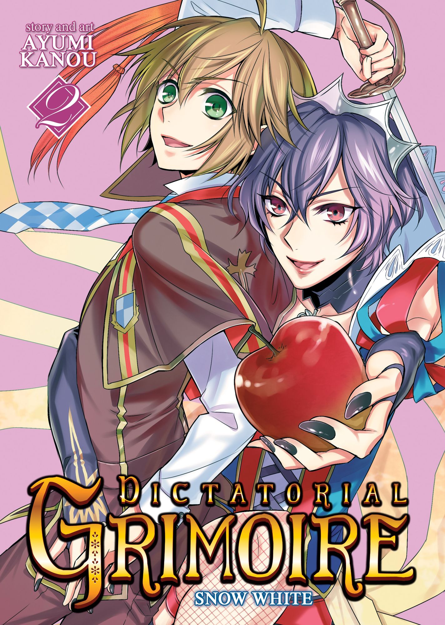 Dictatorial Grimoire: Snow White (Volume 2)