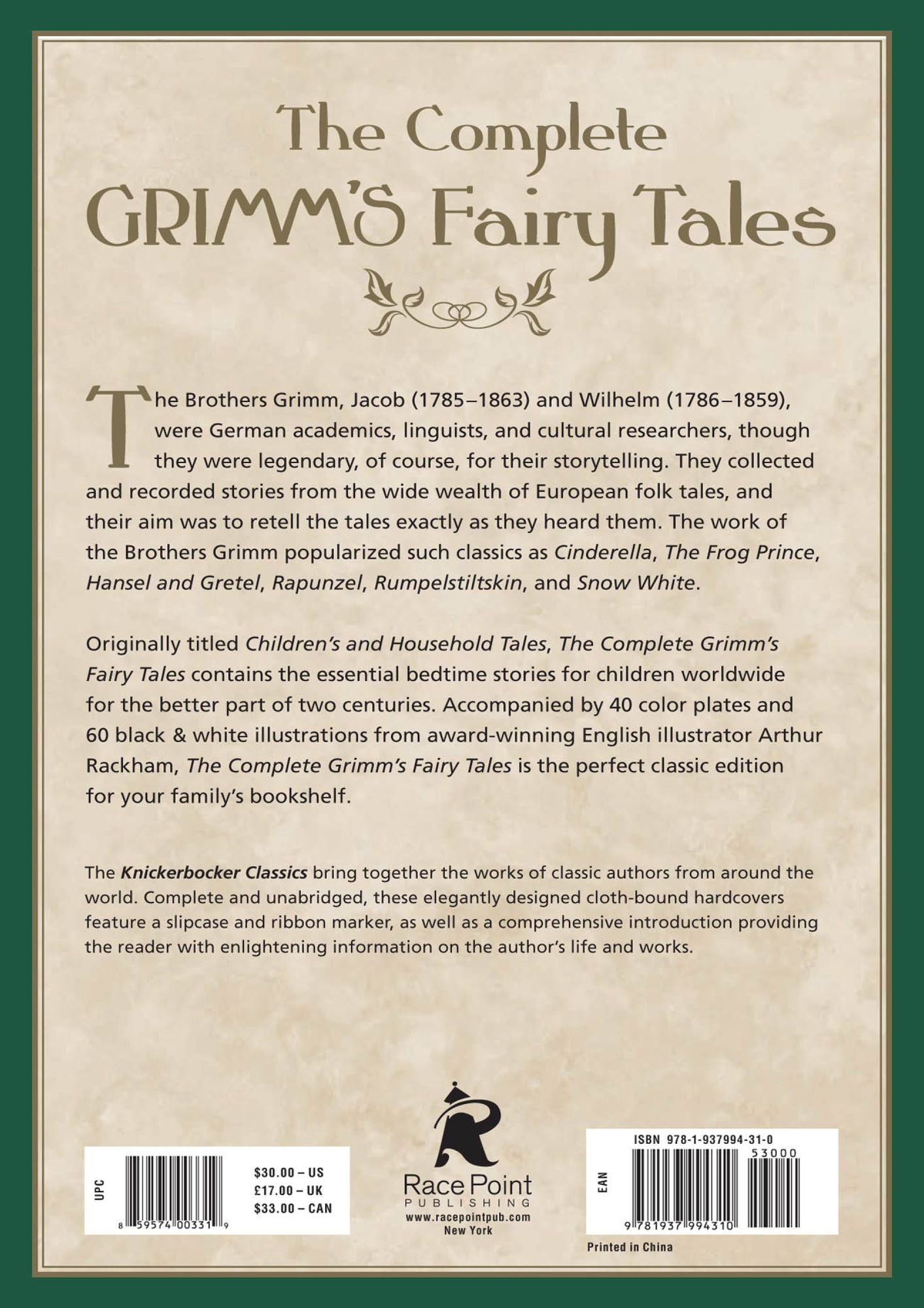 The Complete Grimm's Fairy Tales