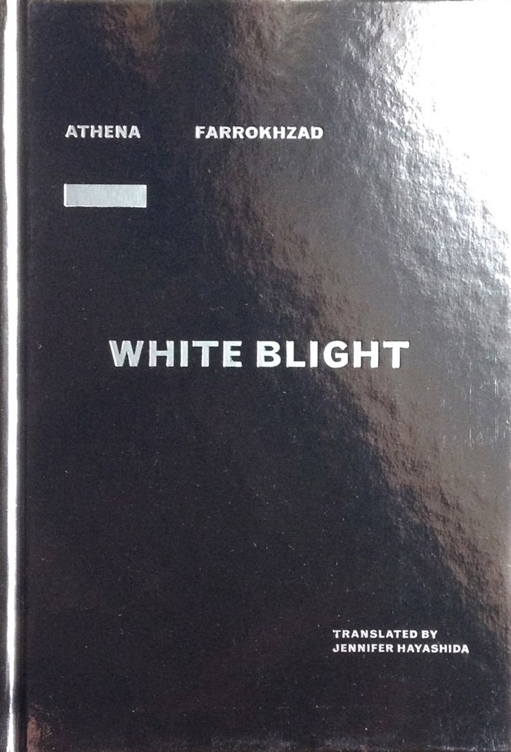 White Blight