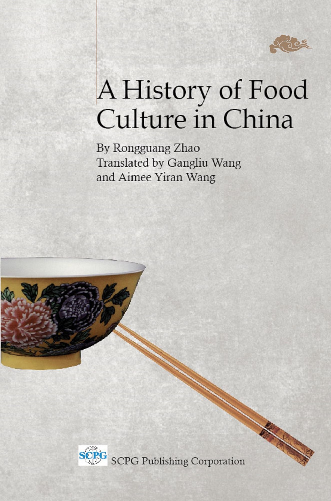 A History Of Food Culture In China